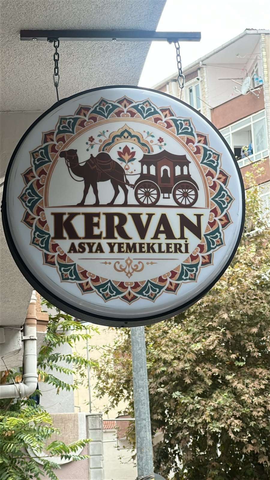 Erdem Hayır Lokması logosu